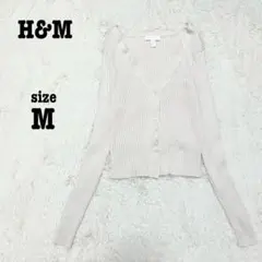 H&M ドトップス カーディガン 長袖 Vネック リブ ニット 羽織り きめいめ