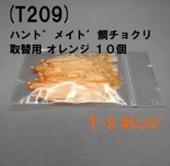 Item thumbnail for item 2d59d06b-f897-43f9-b695-37055fda4ab6