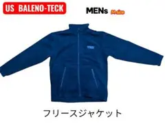 BALENO-TECH フリースジャケット Mサイズ
