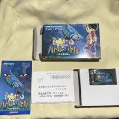 2025年最新】バトル×バトル 〜巨大魚伝説〜の人気アイテム - メルカリ