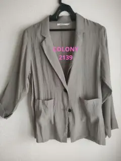 コロニー2139 ジャケット