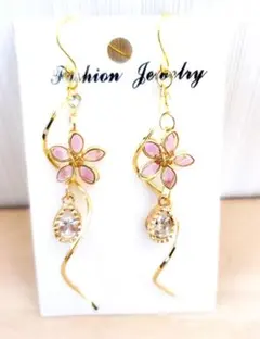 510# ピアス ハンドメイド フラワー 花 レジン 夏ピアス 秋ピアス