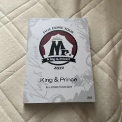 King & Prince First DOME TOUR 2022