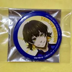 ブルーロック　秋葉原　三菱UFJカード　特典　缶バッジ　蜂楽