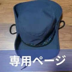 実佳ママ（プロフ必読）様 専用