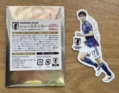 サッカー日本代表　ダイカットステッカー 田中碧選手