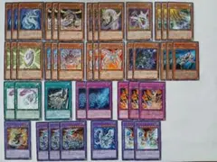 遊戯王】 サイバー サイバー・ドラゴン デッキパーツ 出張パーツ サブ