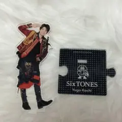 2025年最新】髙地優吾アクリルスタンドの人気アイテム - メルカリ