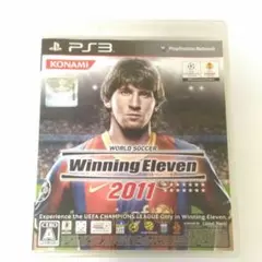 ワールドサッカーウイニングイレブン2011