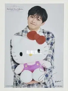 マイベス サンリオ 宮島優心(ORβIT) 特典 ブロマイド 1枚
