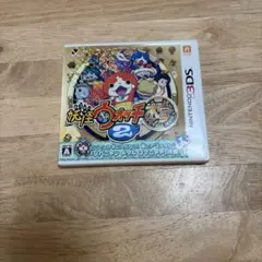 妖怪ウォッチ2 本家 ニンテンドー3DS ソフト