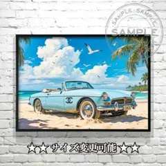 1032 オマージュ アートポスター A4フレーム 海外 インテリア パロディ