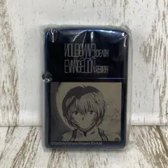 2026年最新】新劇場版 綾波レイ zippoの人気アイテム - メルカリ