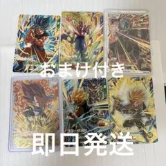 マ*️様 ドラゴンボール スーパーダイバーズ まとめ売り ゴジータ 孫悟空 ベジ