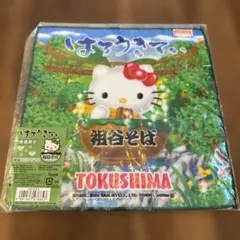 2026年最新】超激レアご当地キティの人気アイテム - メルカリ