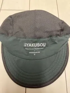【美品】希少NIKE x GYAKUSOUレトロキャップ 2025年最新】gyakusou キャップの人気アイテム - メルカリ