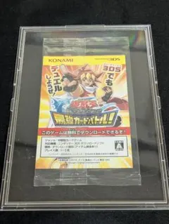 2025年最新】青眼の白龍 scb1-jpp01の人気アイテム - メルカリ