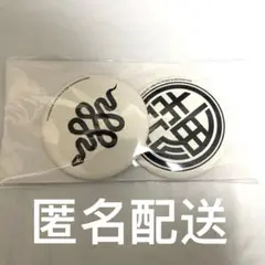 極楽街　台湾　3巻　初回限定特典　缶バッジセット