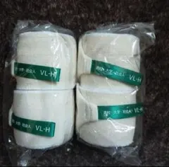 ウイニング ボクシング バンテージ 公式 試合用 ２個セット 新品 未使用