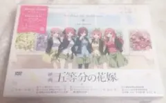 28 五等分の花嫁 DVD