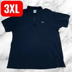 【破格！】ラコステ LACOSTE ポロシャツ 3XLサイズ カラーブラックのサムネイル