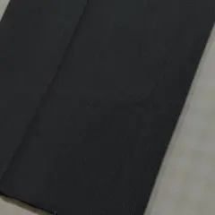 Item thumbnail for item cf74cdf6-a137-4e4f-937a-f103bd94b3d6