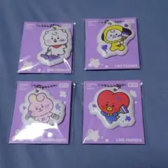 ファミマ限定　BT21オリジナルチャーム　4個セット