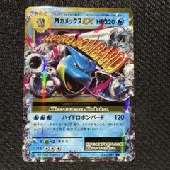 秋茜様 リクエスト 2点 まとめ商品