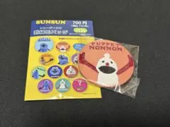 パペットスンスン 刺繍缶バッジ ノンノン