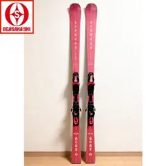 2025年最新】オガサカ KSの人気アイテム - メルカリ