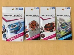 BEYBLADE X CX-07 3箱 新品未開封 - メルカリ
