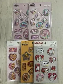 Lion（まとめ買いOK）様 リクエスト 2点 まとめ商品