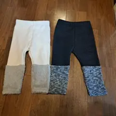 韓国 パンツ 裏起毛 白 グレー 2本セット