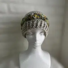 ニット帽 ベージュ×マルチカラー グリーン系 ハンドメイド かぎ編み ビーニー帽