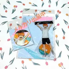 ハイキュー!!　アクリルスタンド・缶バッジ　TaF Ver.　日向翔陽
