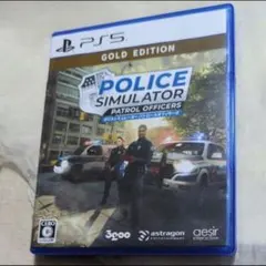 PS5 ポリスシミュレーター GOLD EDITION