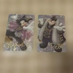 【未開封】ディズニー　ウエハースカード　ピート　マックス