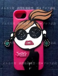 Josie's RUNWAY 三浦大地　Daichi Miura iPhone