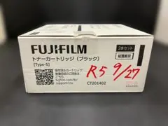 トナーカートリッジ CT202400*2.CT202401 - メルカリ