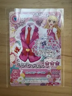 アイカツカード ピンクステージベスト ちゃおフェス アイカツカード ピンクステージベスト ちゃおフェス アイカツ