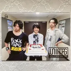 2025年最新】unison square garden 会報の人気アイテム - メルカリ