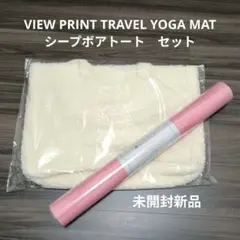 2025年最新】スカーラ ヨガマットの人気アイテム - メルカリ