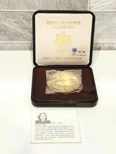 農林水産省創立100周年 記念メダル - メルカリ