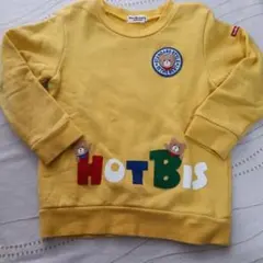 Hot Biscuit イエロー トレーナー 100