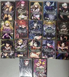 2026年最新】終末のハーレム 全巻の人気アイテム - メルカリ