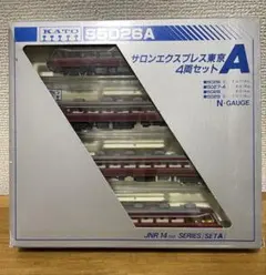 2025年最新】kato サロンエクスプレスの人気アイテム - メルカリ