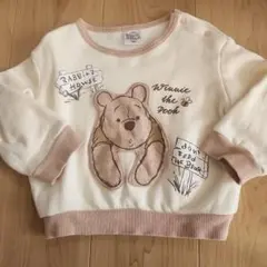 ⭐︎ぬん⭐︎様 リクエスト 4点 まとめ商品