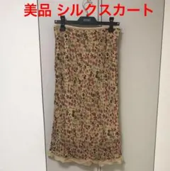 UNTITLED シルク100% 【美品】花柄スカート M