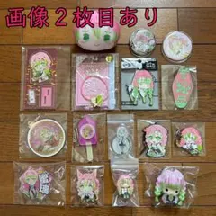 Item thumbnail for item fe4580f2-28dc-470c-a04a-62a650723ddc