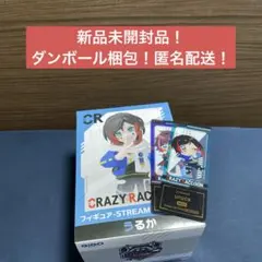 CRグッズ 53点 まとめ売り CR グッズ まとめ売り - メルカリ
